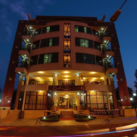Rahnile Hotel Bahir Dar Exteriör bild