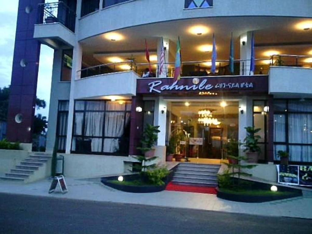 Rahnile Hotel Bahir Dar Exteriör bild