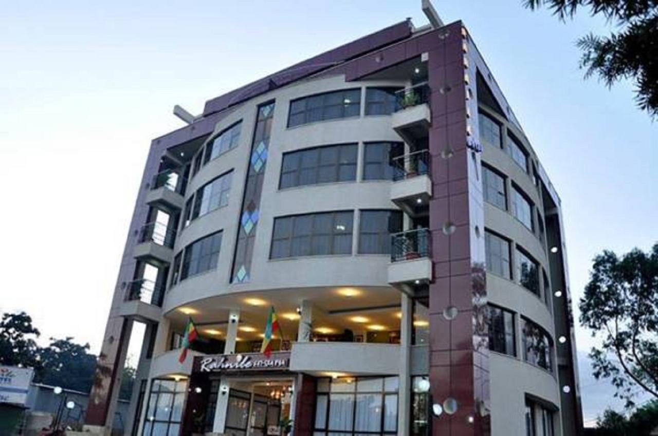 Rahnile Hotel Bahir Dar Exteriör bild